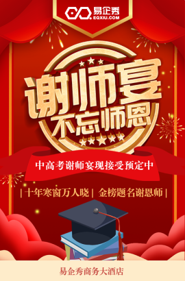 1991年山东高考分数线;高考分数线1991山东